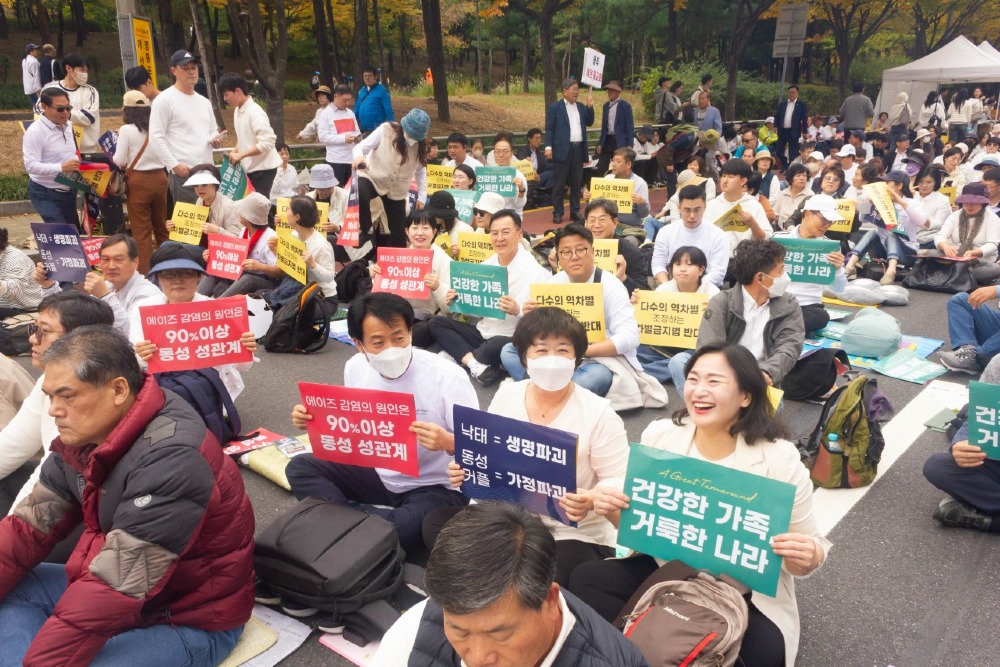 구미사랑의교회-2024-10-27- 1027 한국교회 연합예배-63961302896.jpg
