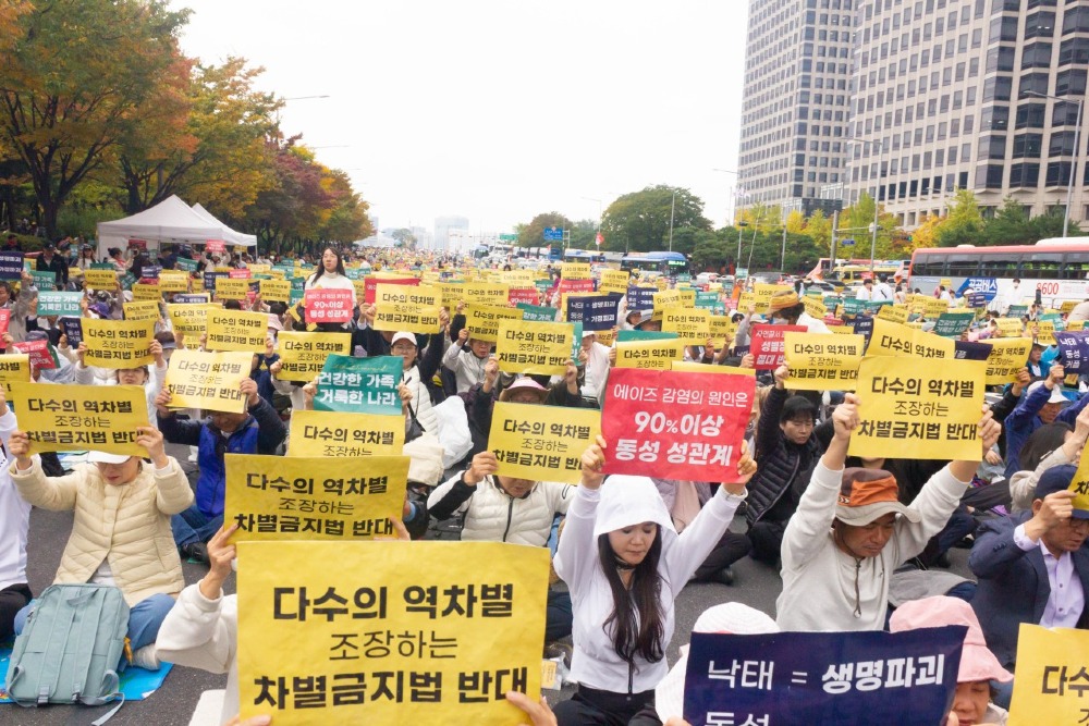 구미사랑의교회-2024-10-27- 1027 한국교회 연합예배-63961302967.jpg